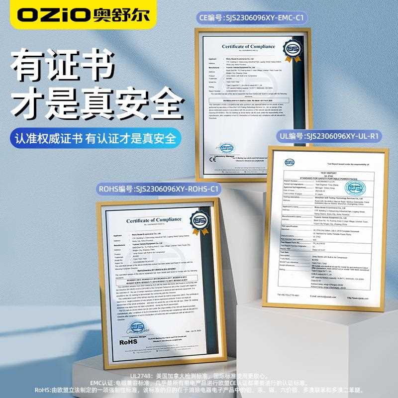 直销新款车载无线充气泵22缸便携式打气泵汽车轿车轮胎压电动高压