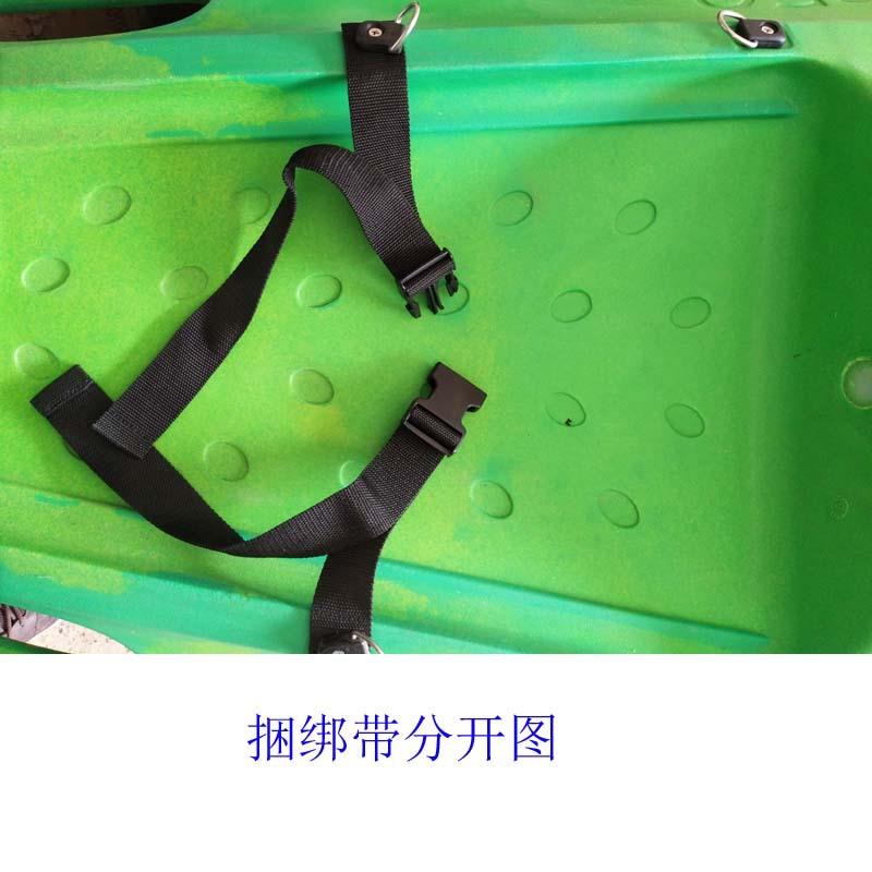 直销新款供应户外装备帐篷自行车摩托游船独木舟皮划艇配件储物收