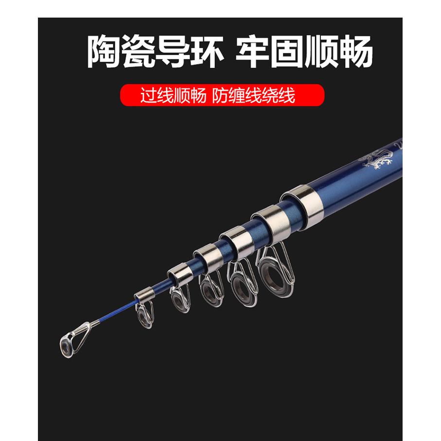 直销新款供应海竿远投杆抛竿甩竿从2.1米至4.5米海钓鱼竿超硬海钓