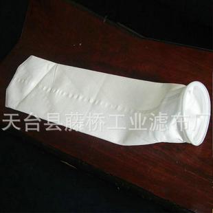 直销新款 吸尘器洗衣机无纺布滤 滤袋 水处理耐碱耐高温防尘过滤袋