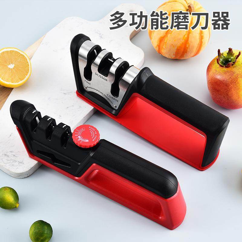 直销新款地摊磨刀器户外多功能磨刀器厨房家用手持快速开刃磨剪刀