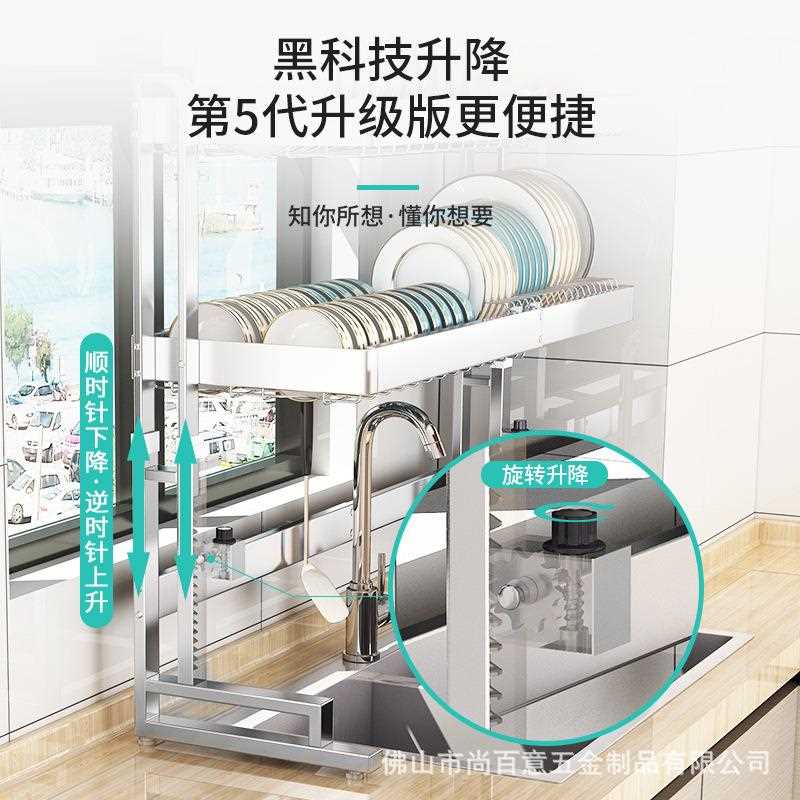 直销新款304不锈钢伸缩厨房水槽置物架碗碟碗架碗盘沥水架洗碗槽