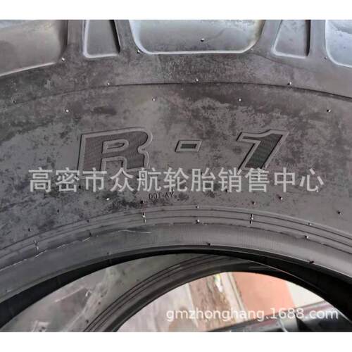 直销新款18.4-34水田高花联合收割机轮胎PR-1水田灌溉机械轮胎拖