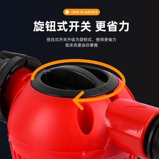 跨境爆款 直销新款 多功能高压泡沫壶水枪园林浇花家用洗车水枪便捷
