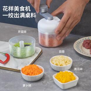 直销新款拉蒜器捣蒜器便携可爱蒜泥器打蒜器厨房料理工具多功能手