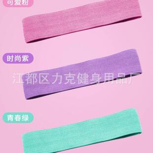 直销新款瑜伽弹力带健身女翘臀阻力带练臀部弹力圈男拉力带绳瑜伽