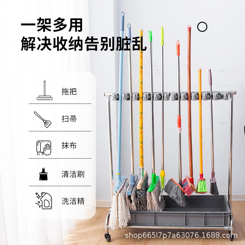 直销新款可移动拖把架拖把池扫把拖把清洁工具架卫生间整理不锈钢