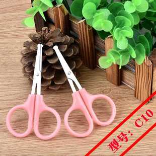 现货不锈钢多功能家用剪刀圆头美容鼻毛剪学生手工小剪刀 直销新款