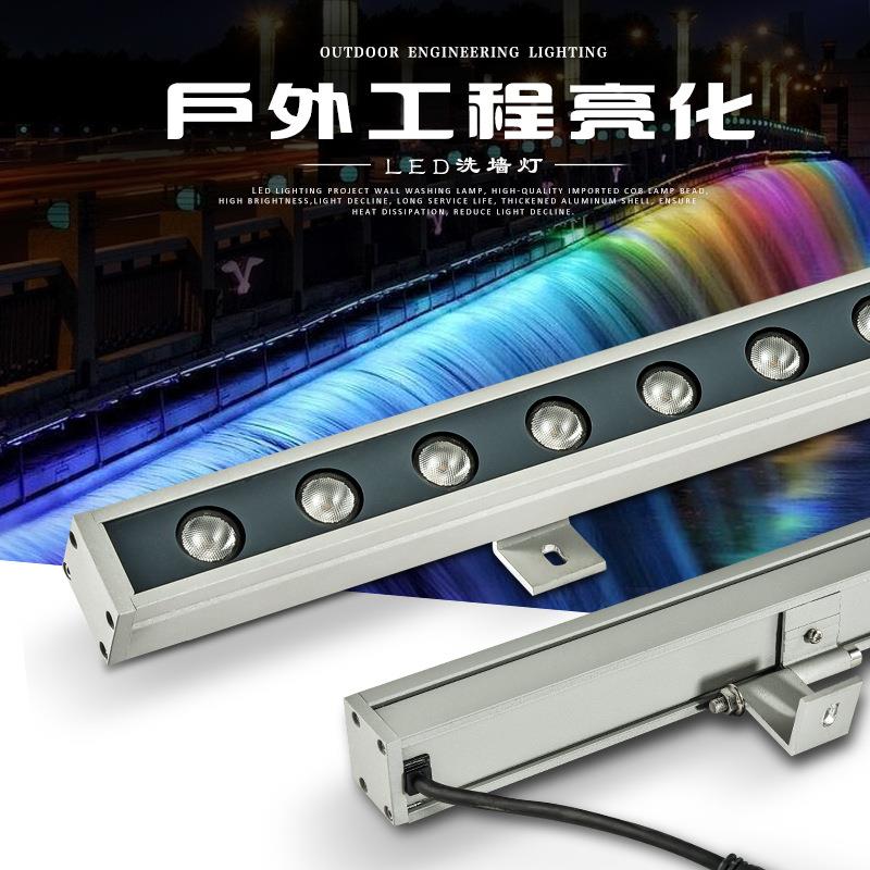 直销新款LED洗墙灯线条出口高压36W户外广告轮廓亮化泛光投射长条