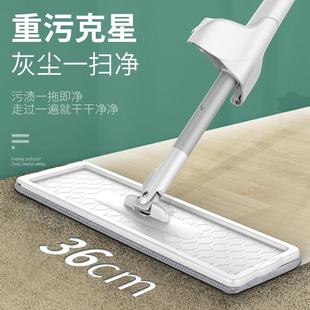 大号喷水喷雾平板拖把免手洗家用一拖净地板懒人拖布干湿 直销新款