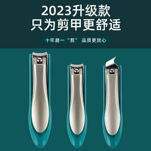 新款直销你好色彩指甲剪折叠防飞溅指甲刀大号平口家用斜口指甲钳
