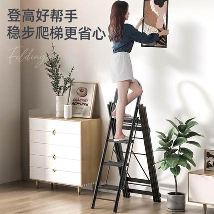 直销新款家用梯子室内多功能晾衣架两用折叠伸缩楼梯加厚铝合金人
