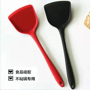 直销新款 食品级硅胶锅铲一体耐高温铲子 厨房烹饪不粘锅 炒菜套装