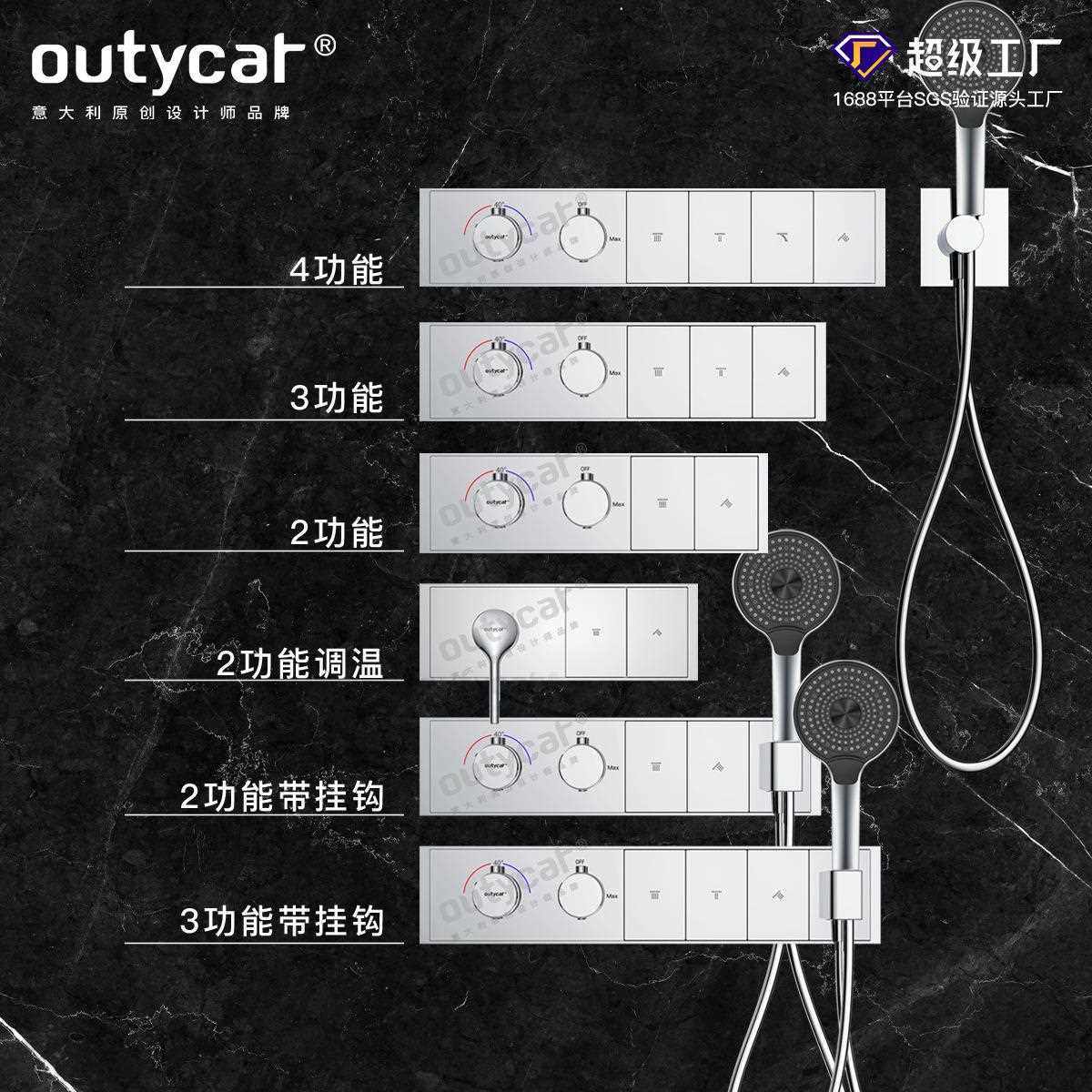 直销新款跨境暗装淋浴花洒套装恒温全铜嵌入墙式花洒预埋式枪灰色