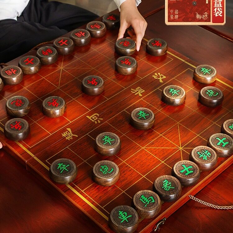 象棋中国象棋带木棋盘实木质全套大号棋子折叠楠木金丝楠
