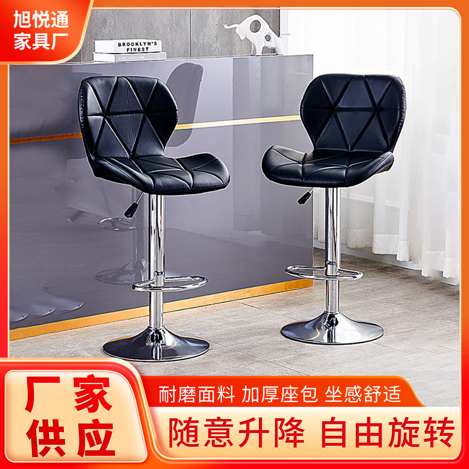 现代简约高吧椅旋转升降滑轮吧凳工作椅车间休闲高脚吧椅凳子