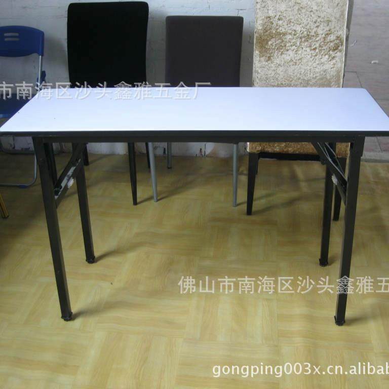 厂方家CXE直PVC桌长条桌折叠会议桌销酒店餐桌宴会桌长多功能