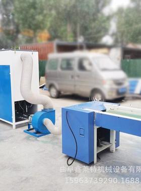 宝宝棉座18832靠垫充棉机孕棉妇睡枕填椅充机记忆乳胶填充机