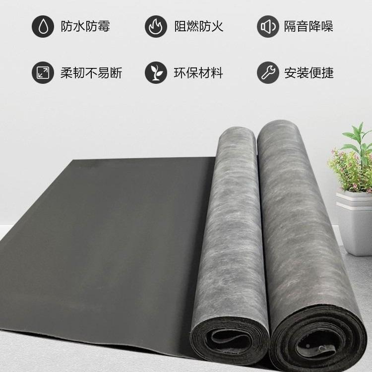 阻尼Foyooiut隔音毡隔热棉热膜阳光顶防晒成楼顶隔热板房橡塑卷保