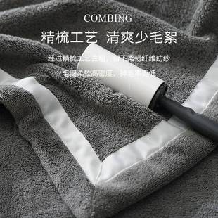轻奢纯7A抗菌棉浴巾酒水墨丹青店民宿家用全棉类长绒棉加厚加0大8