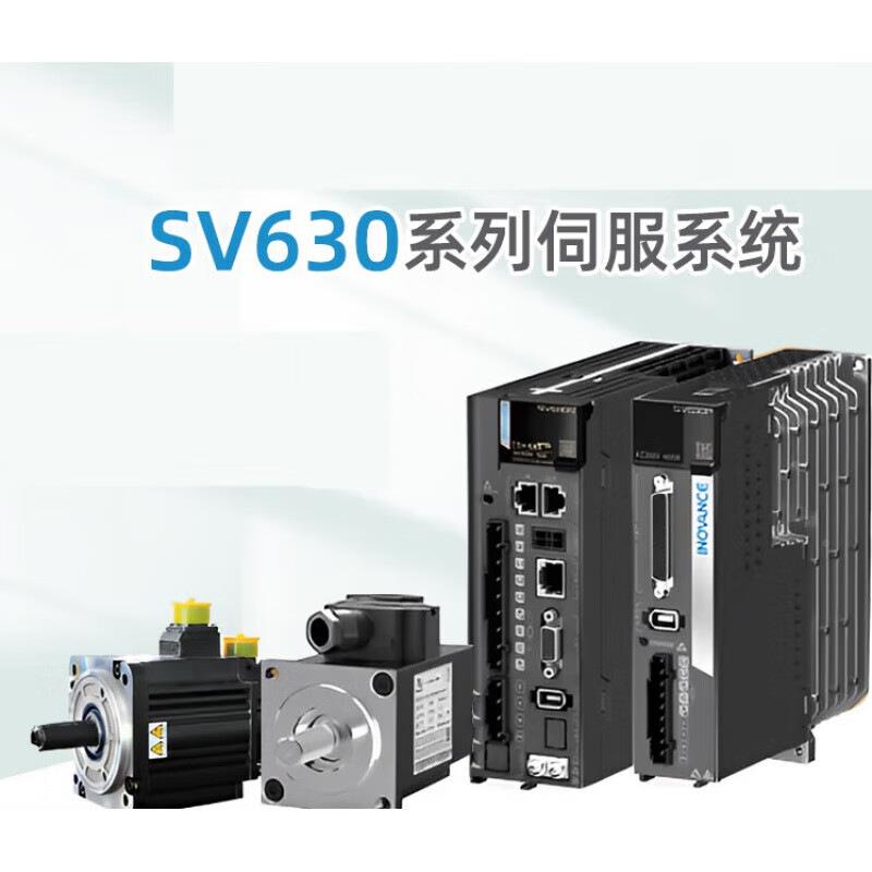 川MS1H4-汇2包B30CBHG103-0T331R伺服电机3000转200W现货邮