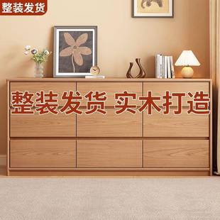 檬叶实木九柜卧室置物HDF柠斗柜简约尾收纳柜客厅抽屉储物柜五斗