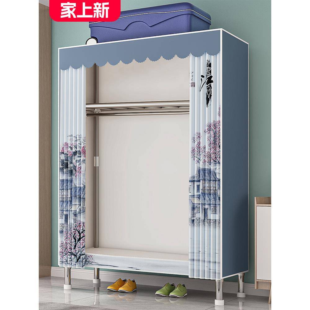 挂衣架落地室简易衣卧帽架房间衣服收实纳珩架子出HMW租房布衣柜