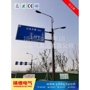 厂家直供公道路交通指路标指牌反光ILG示牌杆高速志路警示牌