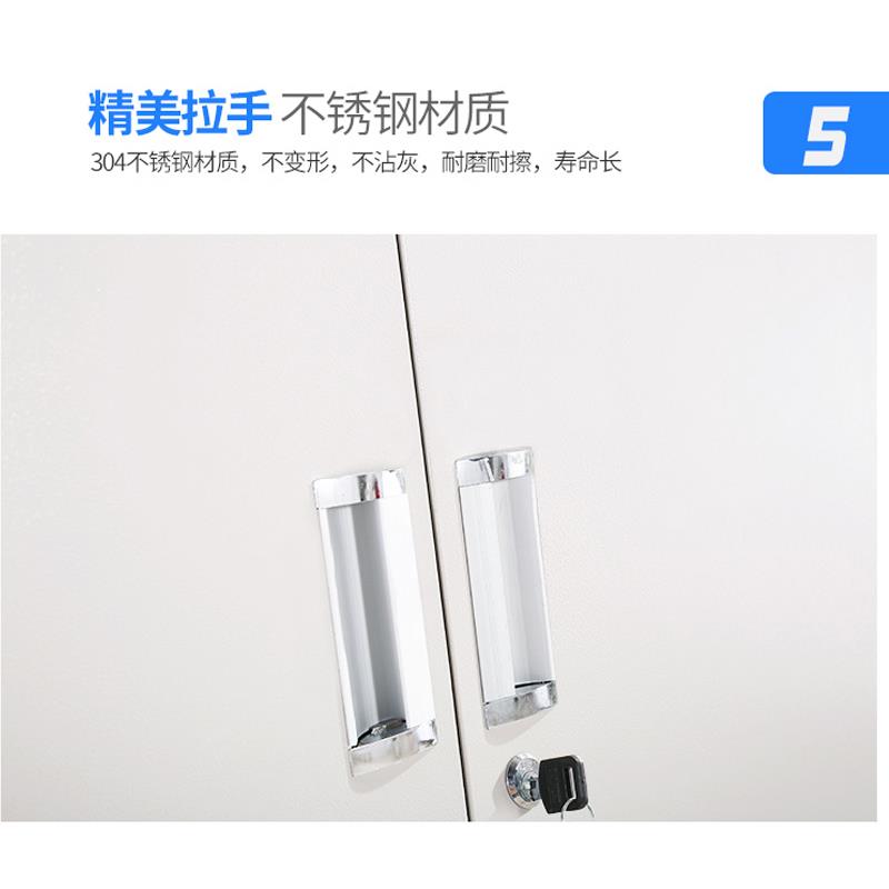 财务单节档案柜凭证柜办公室a4资料柜文件铁皮柜带锁矮柜子档案橱