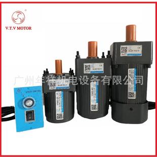 YN0 25.YN090 VTV减.速电机 9.YN90 6W.8400W电机YN7无品牌