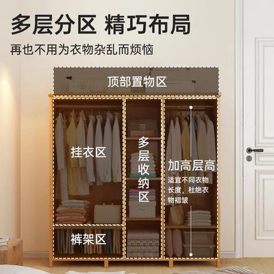 衣柜室家用简易组装卧租房结出实用BLL经济型小户型耐非实木布艺