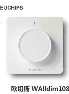 切斯led控硅调光器旋钮调可YRX光器2欧20vled调光开关