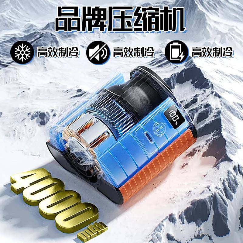 商凉用藏VON冰粥展示柜示水果捞展柜冰粥机冰粉冷藏柜清补保冷鲜,电子元器件市场,其它元器件,淘宝优惠券,粉丝福利购,淘宝优惠卷