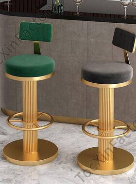 LCP2旋吧台台椅子可降靠背轻转奢高无品牌/脚凳现代简约家用吧凳