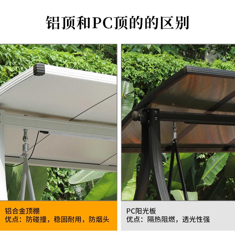 户外秋千摇椅庭院花园双人三人吊椅休闲简约室外露台家用秋千躺椅