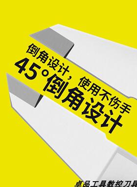 带表游卡2尺高精度不0锈钢150/00/300mm0.01防震油标工96456业标