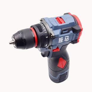 锂电钻工业锂级电无刷电钻木工专用电电钻动工 家用型709手小持式