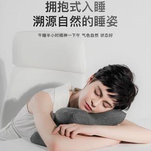 办公室午睡u型枕头枕午睡环抱睡枕趴趴枕小学生午休BGB枕记忆趴棉