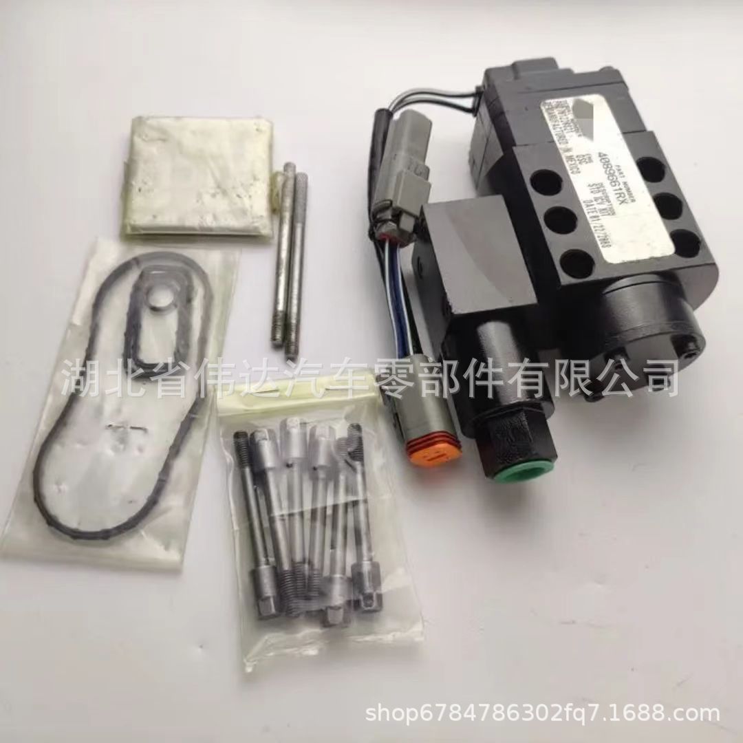 康明斯发动机零件ISL燃油泵盖 ISC 均衡器 4089662