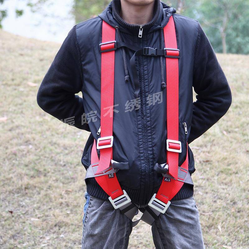 Z&W全安全带电工安全带安攀爬全带身户外装备安全带CKKFE认证