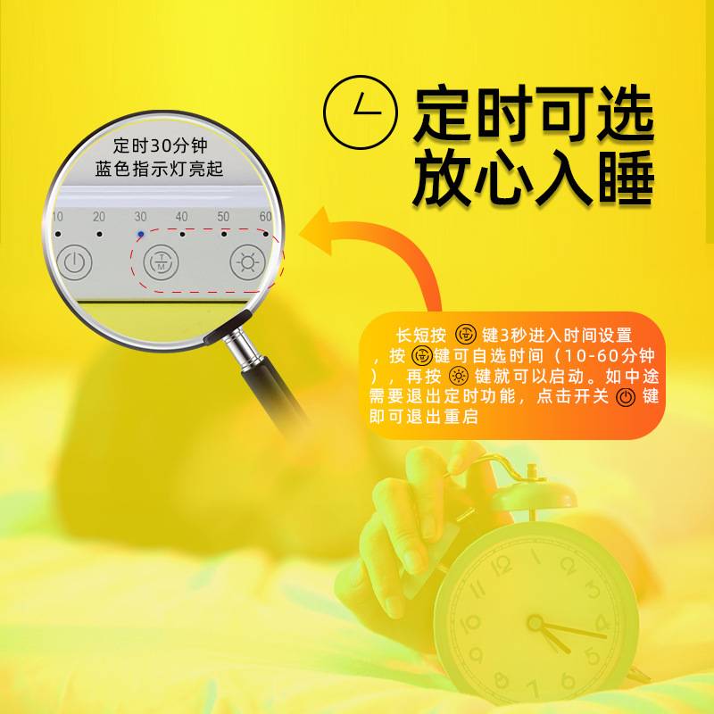 厂家新款情感理疗灯仿太阳光智能触摸定时无极调节色温SAD光疗灯