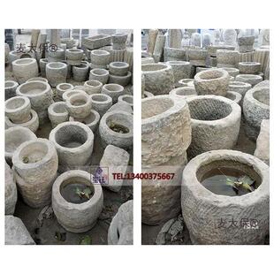 复子古青老石缸鱼缸石花盆石钵石槽圆AKU景形石头盆养鱼池庭院麦