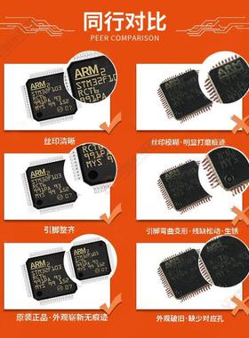 2-165804322_165-8043_280PNI间0.8m距mH4.0mm板对板连MAX接器