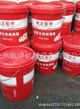 厂家现锂基脂泵车黄油乳白色#00#000#货流0体泵半车减BMN速机用