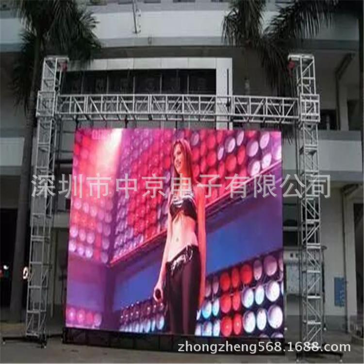 全户WP6外表贴P6超高亮led显屏户外示彩大型广告LED全防水电子屏