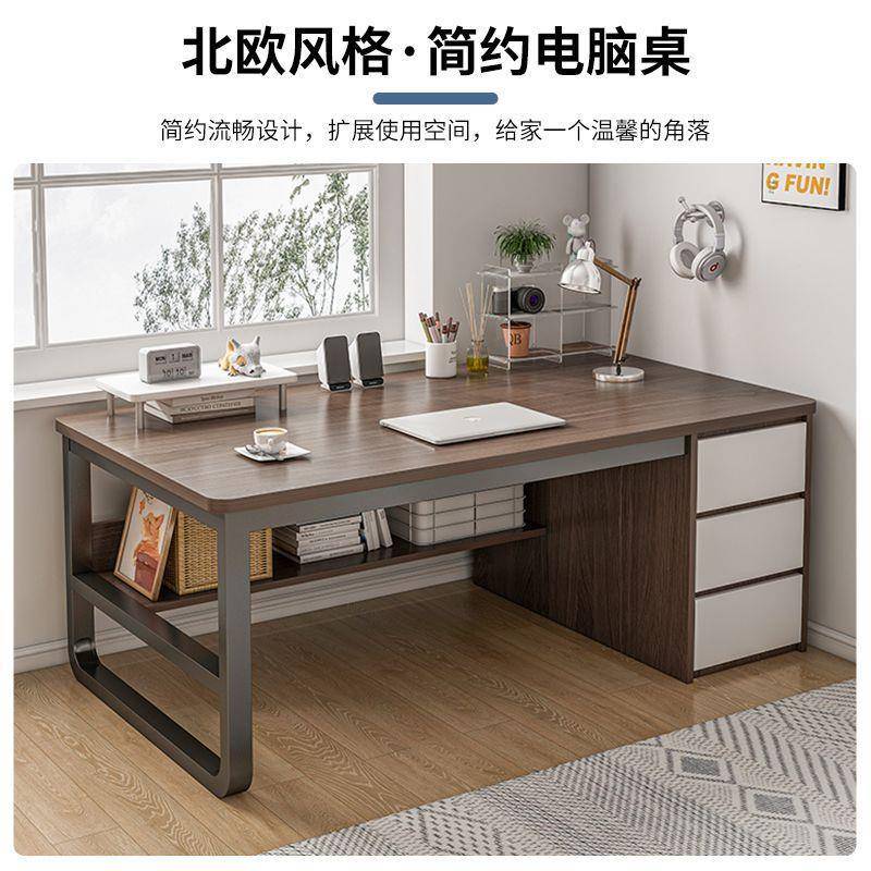 电脑桌台式书桌带抽屉学生家用写字办桌工子作台UQU竞公桌家用桌