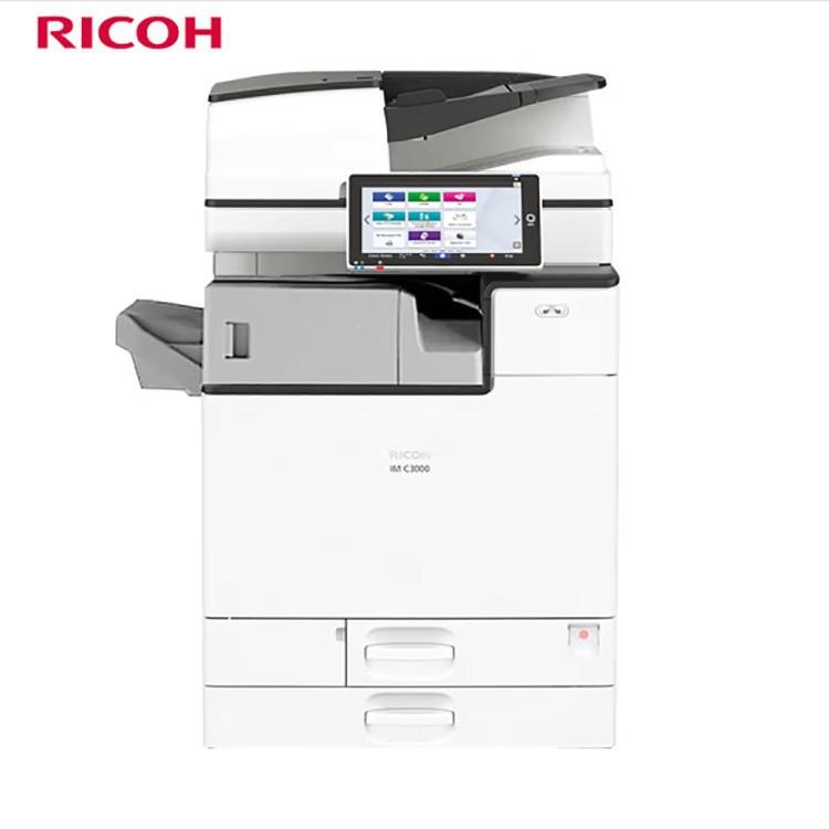 理光IMC2000C2500C3000C3500C4500C6000复印机3彩色一IMC2000体A