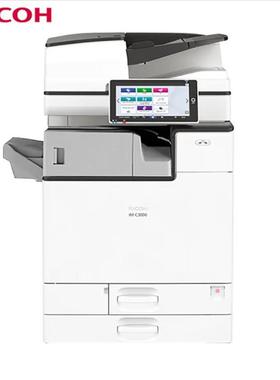 理光IMC2000C2500C3000C3500C4500C6000复印机3彩色一IMC2000体A