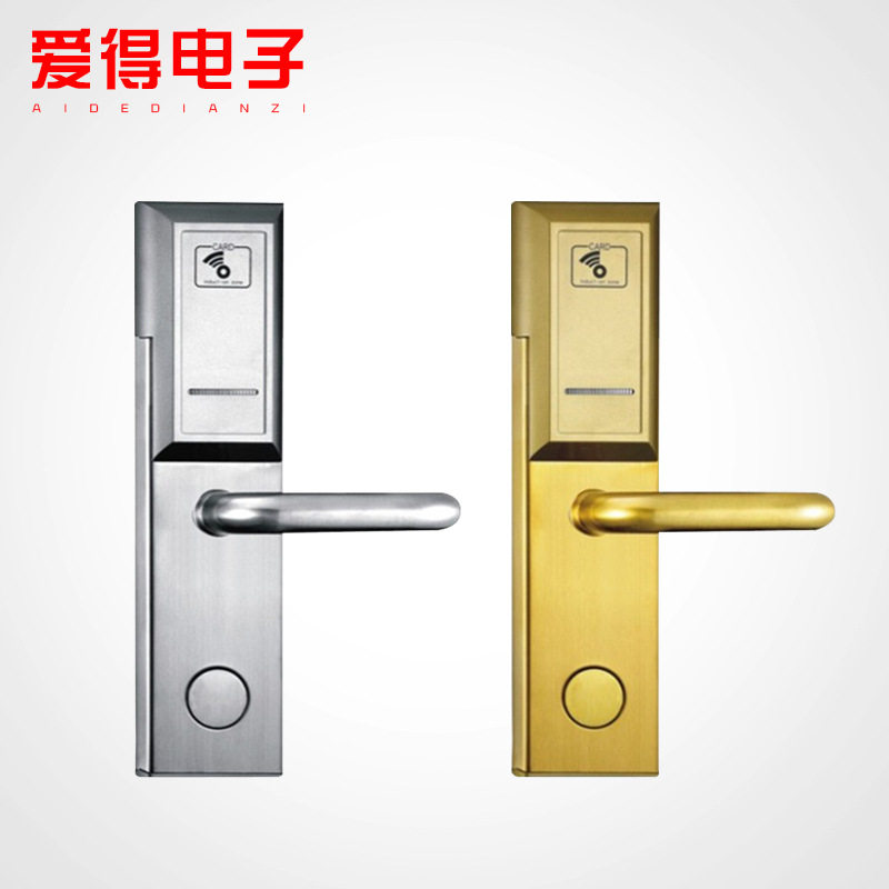 酒店刷卡门禁防盗智能门锁