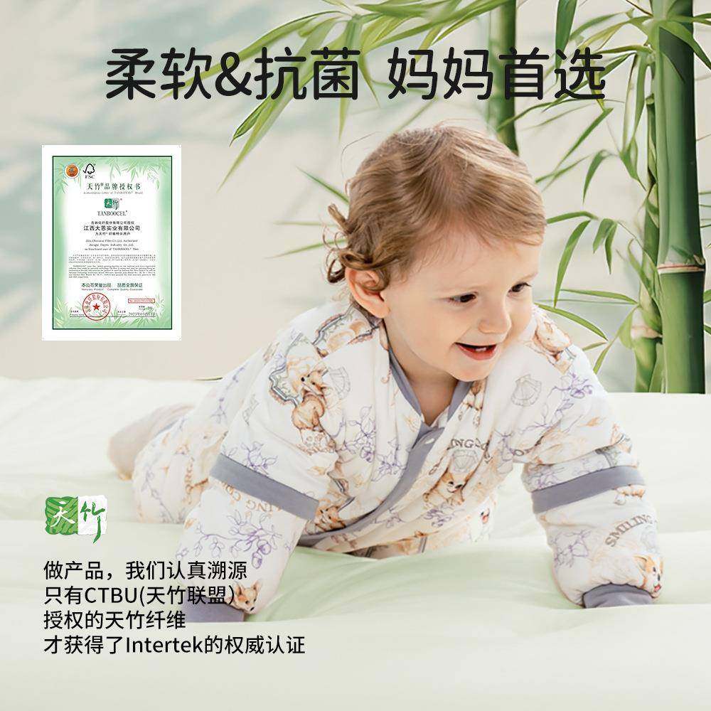 欧睡孕睡袋婴款儿春秋冬宝宝恒WLE温儿袋童防踢被子四季通用,电子元器件市场,其它元器件,淘宝优惠券,粉丝福利购,淘宝优惠卷